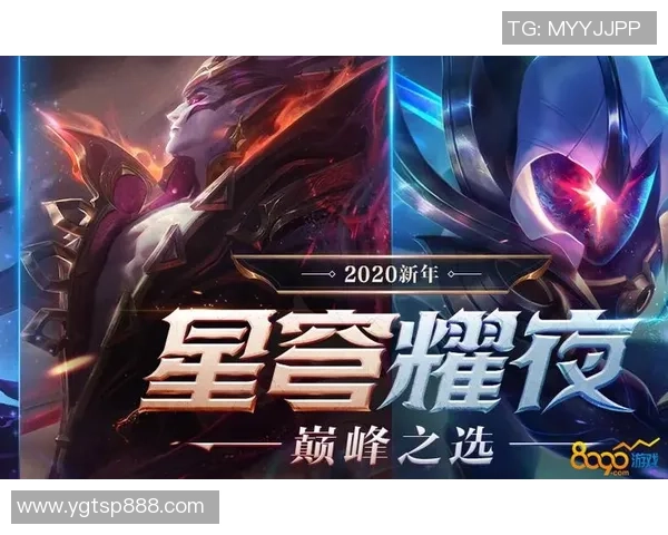 从零起步到巅峰之路：全面掌握英雄联盟耐力技巧与策略